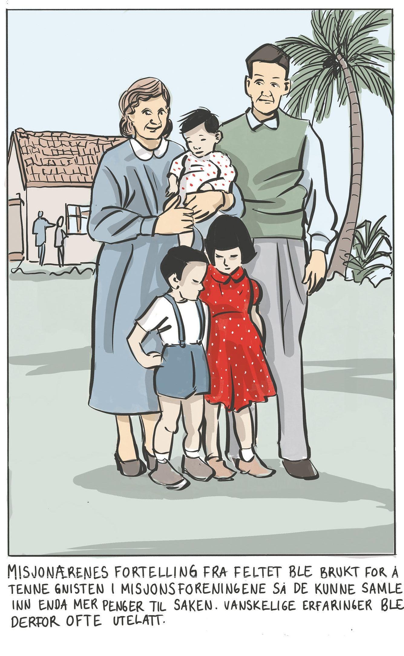 Side 39 fra *O bli hos meg* av Lene Ask, utgitt av No Comprendo Press.