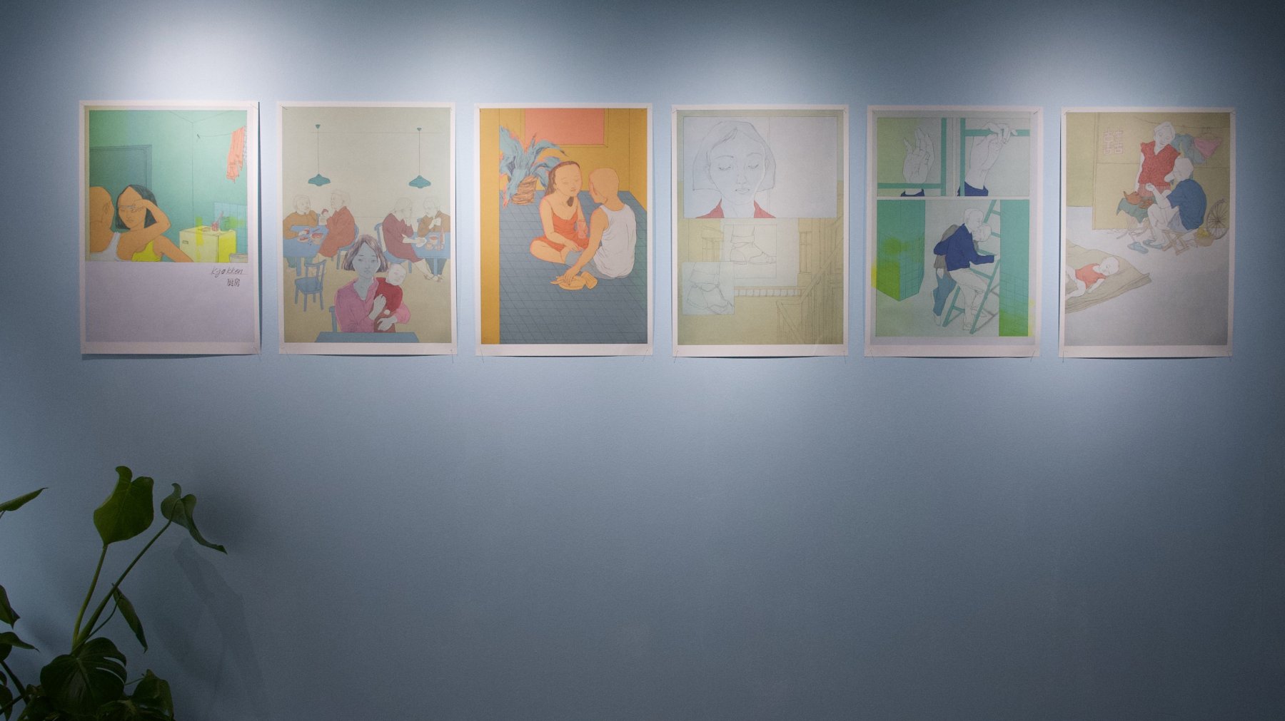 Foto: Yilei Wang/Northing